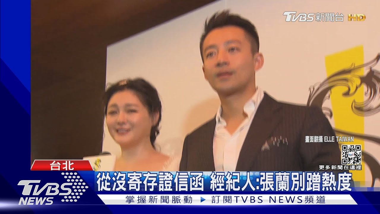 汪小菲拋離婚協議「恐觸法」　律師曝：2.5億貸款仍得他付