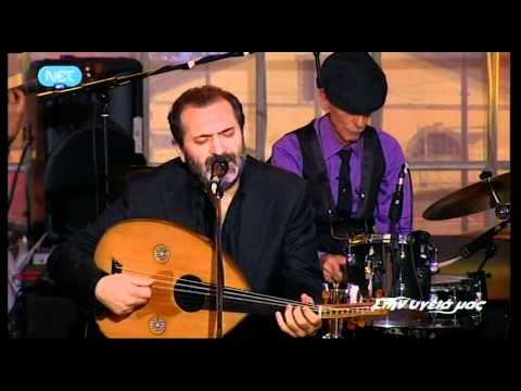 Haig Yazdjian - Bingeol