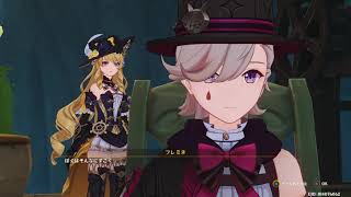 原神 フォンティーヌ編魔人任務ラスト？編2