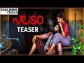 Natakam Movie Official Teaser Ashish Gandhi Ashima Nerwal Sai Kartheek Kalyanji Gogana