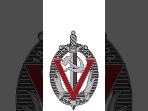 Iron Grip: The Rise and Reign of the Cheka #spy #history #cheka #sovietunion