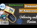 Diamond Dial Regular BP Apparatus Unboxing Review BP Apparatus HINGLISH MBBS Mentor