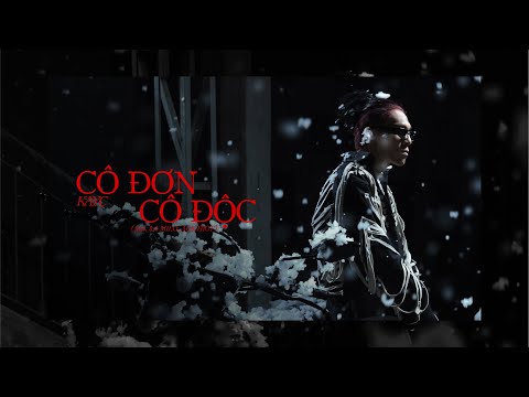 KayC - Lonely & Lonely (feat. $A Milo & Machiot) | "THE ONE" ALBUM