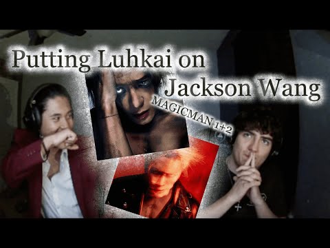 Introducing My RAP-LOVING FRIEND to JACKSON WANG's MAGICMAN albums! | + a little surprise at the end
