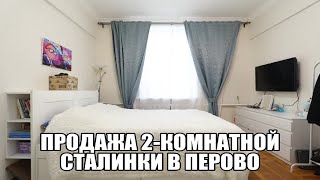 Видео - 1-я Владимирская 18к1