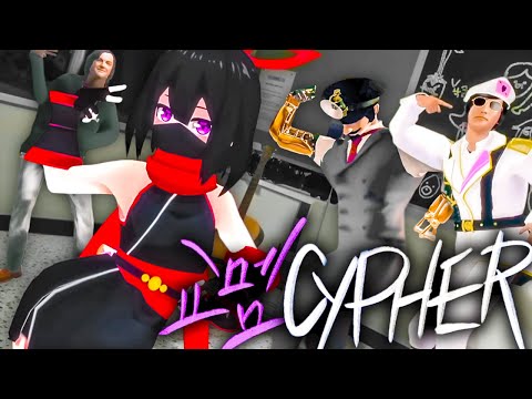 [ENG LYRICS] Gomem Academy Cypher Vol.1