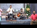 பிறந்தார் பிறந்தார் | Piranthar Piranthar | Tamil Christian Songs