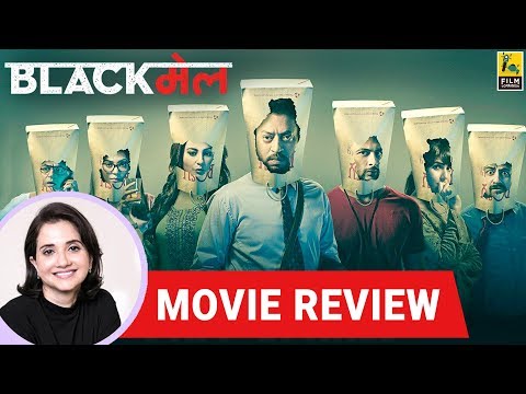 Video Clip 4 — Blackmail