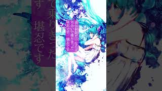 フルはコメント欄【スマホあるある】実家の電波が悪いのはマジで無理ゲーという歌 #shorts