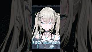 どっちも好きなんですよ【Rei7 / にじさんじ】