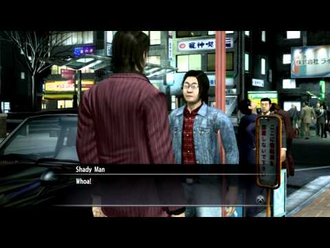 Yakuza 4 (PS3) gameplay part 7/46