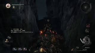 昔挫折した死にゲーに再挑戦！！！#2[仁王]