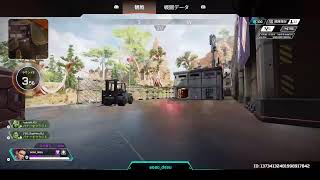 【Apex】お友達ぺくす(予定)【PS5 LIVE】