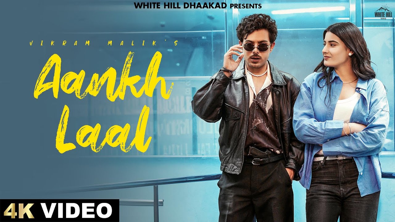 Aankh Laal Lyrics | Vikram Malik