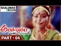 Anthapuram Movie Part 04 12 Jagapati Babu Soundarya Shalimarcinema