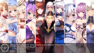Download lagu 「Funkot」 Azur Lane Character Song - Yuukyuu no Catharsis 「TEGRA39 Remix」   QnA SPECIAL 30K SUBS mp3