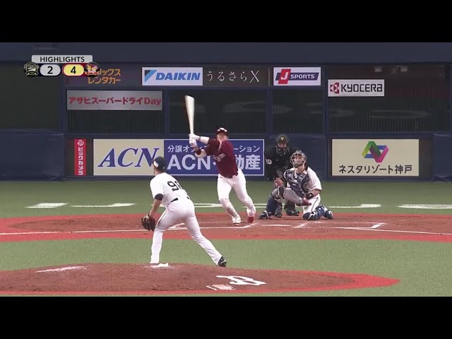 11/5 バファローズ対イーグルス ハイライト