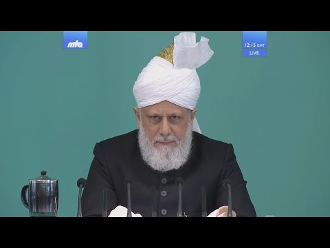 Urdu Khutba Juma | Friday Sermon on March 31, 2017 - Islam Ahmadiyya
