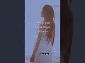 Marandhaye Song WhatsApp Status Thanimaiyum Naanum Meendum Ondrai Hanom Song WhatsApp Status Tamil