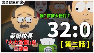 [問卦] 降智圖卡不減反增？