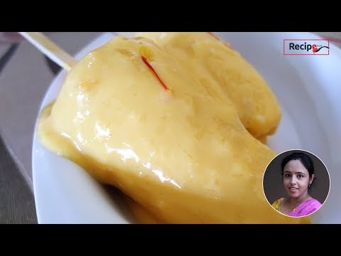 Summer Special Mango Kulfi Recipe
