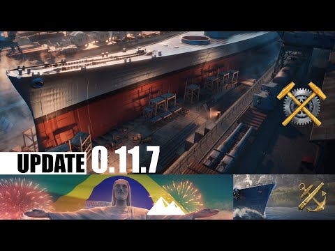PATCH 0.11.7 -  Puerto Rico Werft & neue Sicht! - World of Warships | [Info] [Deutsch] [60fps]
