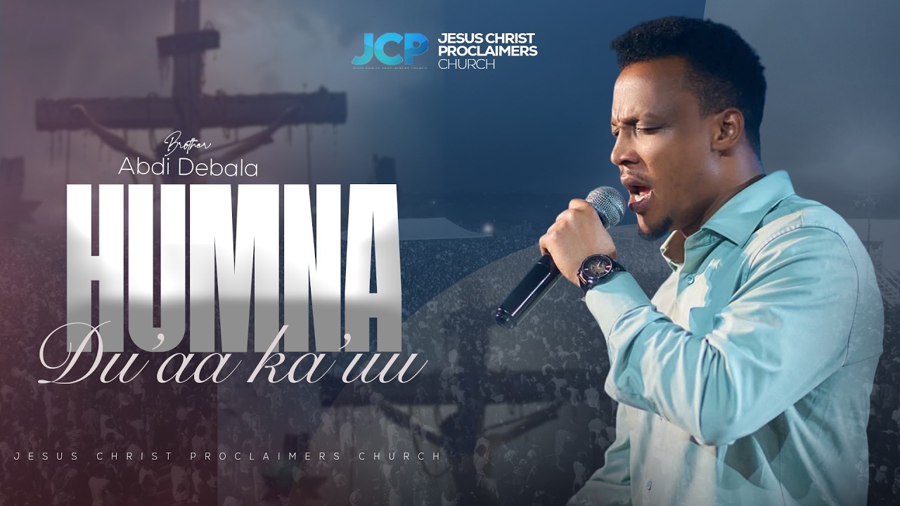 DHAQNA DU'AA KA'UU || BROTHER || ABDI DEBALA || JCP ||2026