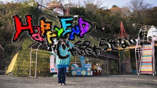 [閒聊] 守乃まも新曲MV