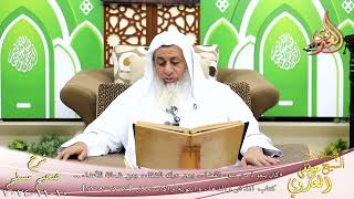 صورة مسلم ( 1370 ) كان يتعوذ من سوء القضاء، ومن درك الشقاء، ومن شماتة الأعداء ـ الشيخ مصطفى العدوي