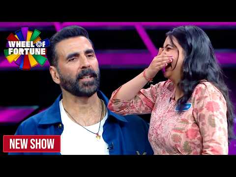 Akshay Kumar | ‘Phalguni ji’ के लिए Akshay Kumar का sweet move? | Wheel of Fortune