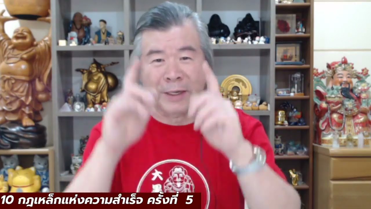 บทความ