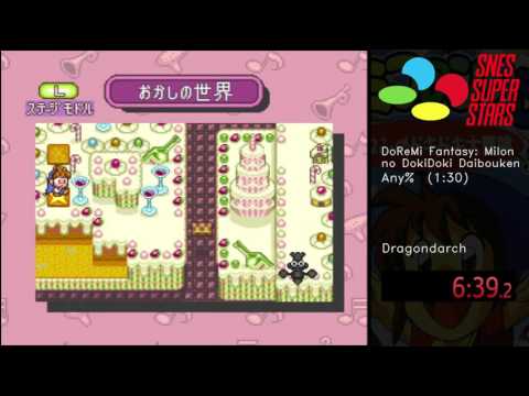SNES Super Stars [012] DoReMi Fantasy: Milon no DokiDoki Daibouken (Any%) by Dragondarch