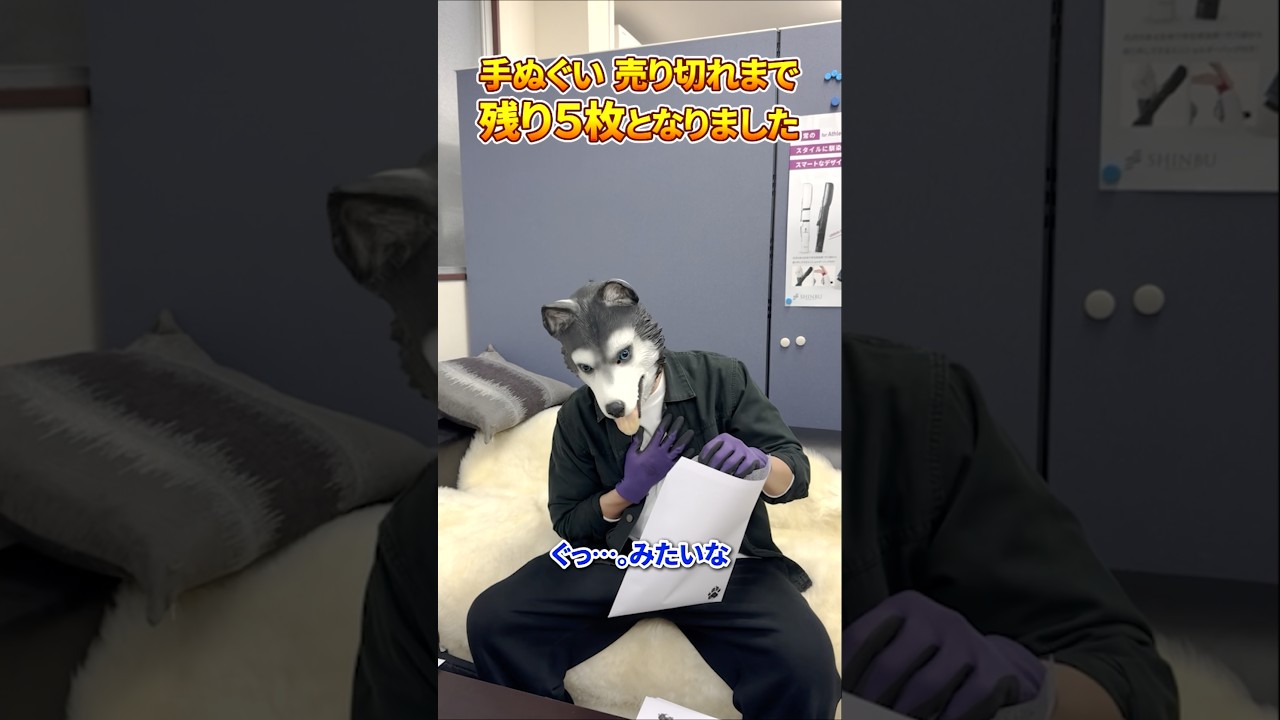 【親子で剣道】剣道で幸せになる #shorts #kendo #剣道 #budo