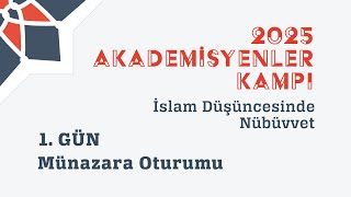 KDO Akademisyenler Kampı 1. Gün Münazara: Salime Leyla Gürkan - Ekrem 