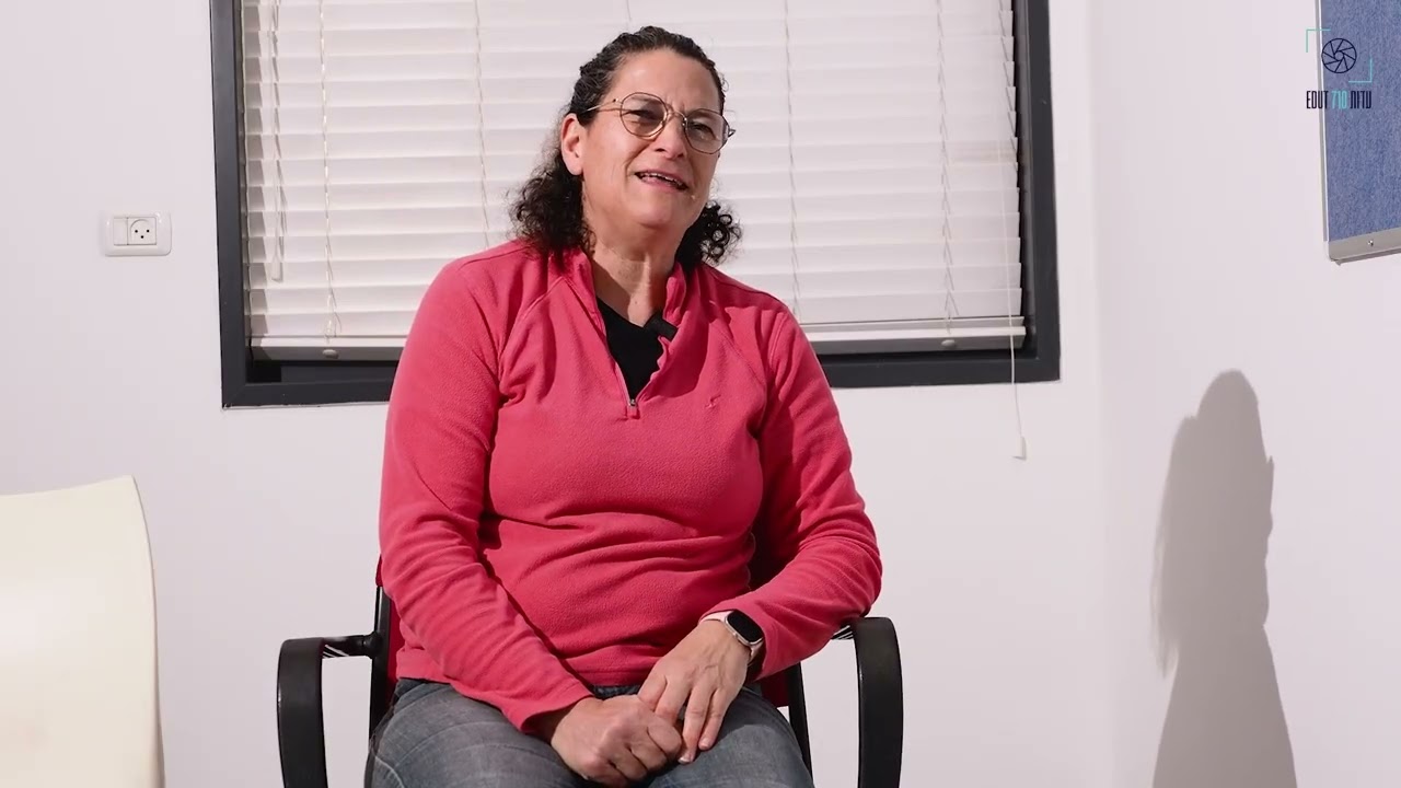 יפעת הגלילי