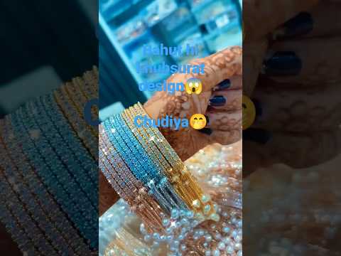 bahut hi 👌khubsurat 🤭design 😱chudiya#shorts #viral #trending #radhe #jitesh