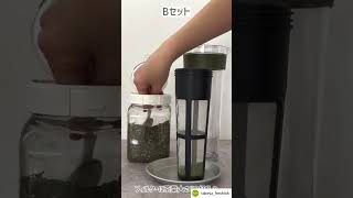 フレッシュロック カフェセット #フレッシュロック #料理 #暮らしチャンネル #簡単レシピ #food #キッチン収納
