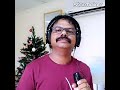 Mejji Ilamai Ennum Poonkatru