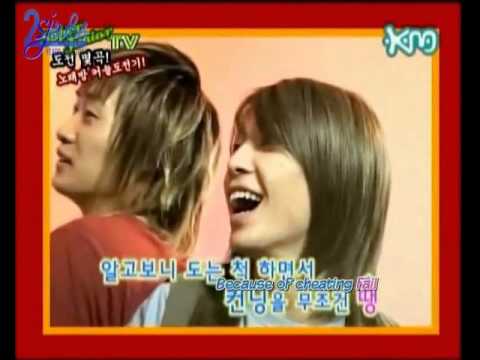 [ENG] EunHae cute fight