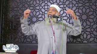 02 جهاد هارون وموسى عليهما السلام image