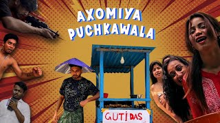 Axomiya puchkawala  Assamese Funny Video  Ft -Jave