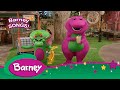 Barney SONGS PERFECT Day
