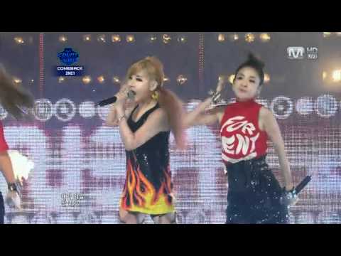 2NE1 - I Am The Best (110804 Mnet M!Countdown)