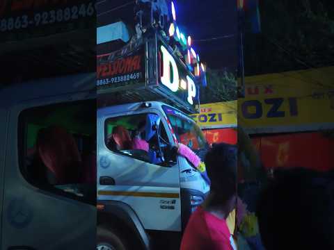 DP Professional New Brand Setup Ae Fagunare Mate Lo 16 Purila - OLD ODIA DJ I EDM x TRANCE I Dj PKM