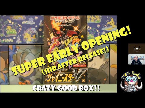 Super Early Shiny Star V Booster Box Opening! (1hr after release!) (Most Hyped Pokémon TCG Set)