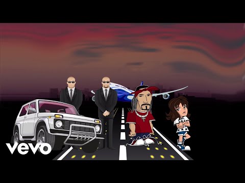 Guind'art 121 - Dona Casinha [Official Lyrics] ft. Gabi Freitas