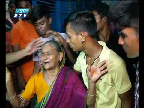 সকাল ০৯টার সংবাদ || ১৭ আগষ্ট ২০১৯