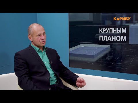 Ремонт дорог, авиасообщение и автобусные маршруты: Минтранс Колымы об итогах работы за год