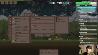 인디게임 플레이&코멘터리 #5 : Era of Majesty