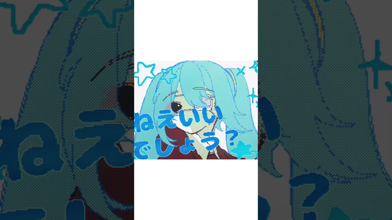 描き始めです！今年もよろしくお願いします！#モニタリング #うごメモ #flipnote